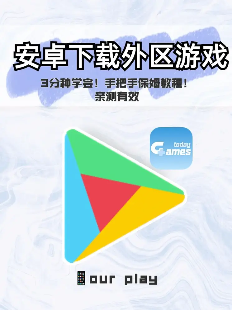 开云彩票app官网下载截图0