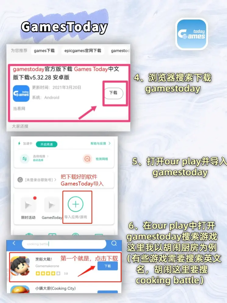 开云彩票app官网下载截图2