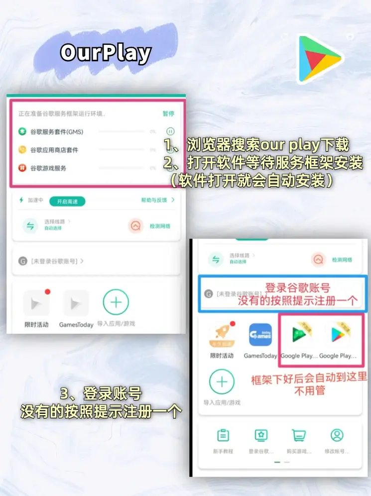 开云彩票app官网下载截图1